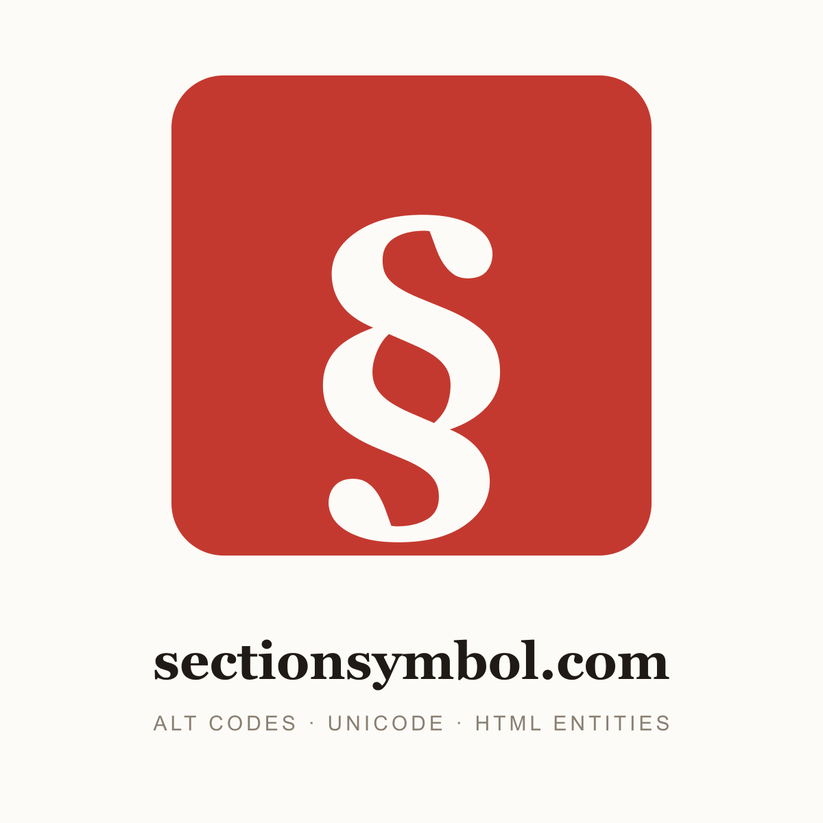 § poster — the section symbol (section sign, double s), sectionsymbol.com